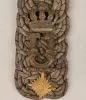 Prussian Pair of Shoulderboards  for the 13th Hussar Regt. Visuel 5